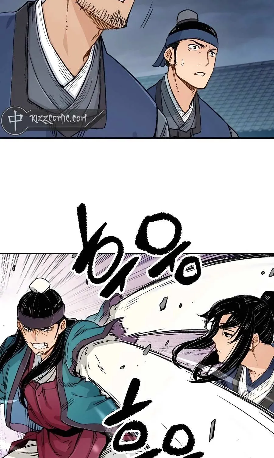 Reborn As The Heavenly Demon Chapter 6 page 57 - 