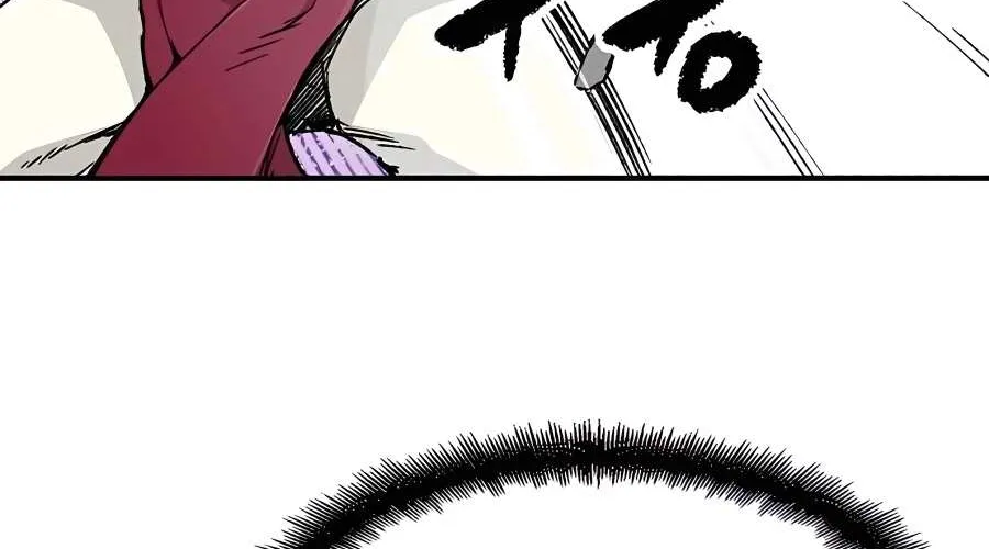 Reborn As The Heavenly Demon Chapter 6 page 58 - 