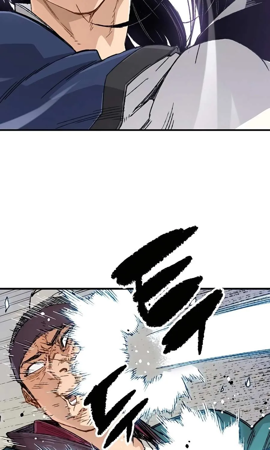 Reborn As The Heavenly Demon Chapter 6 page 69 - 