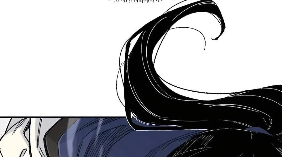 Reborn As The Heavenly Demon Chapter 6 page 72 - 