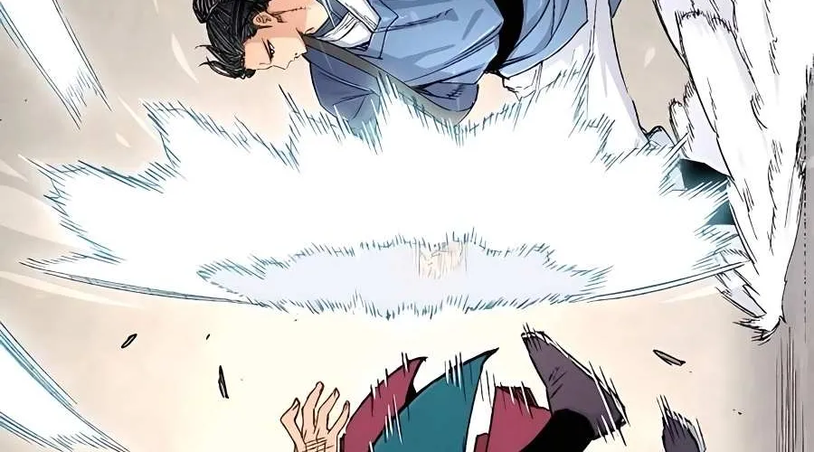 Reborn As The Heavenly Demon Chapter 6 page 74 - 