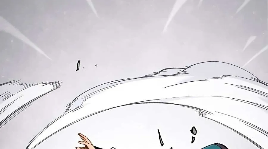 Reborn As The Heavenly Demon Chapter 6 page 76 - 
