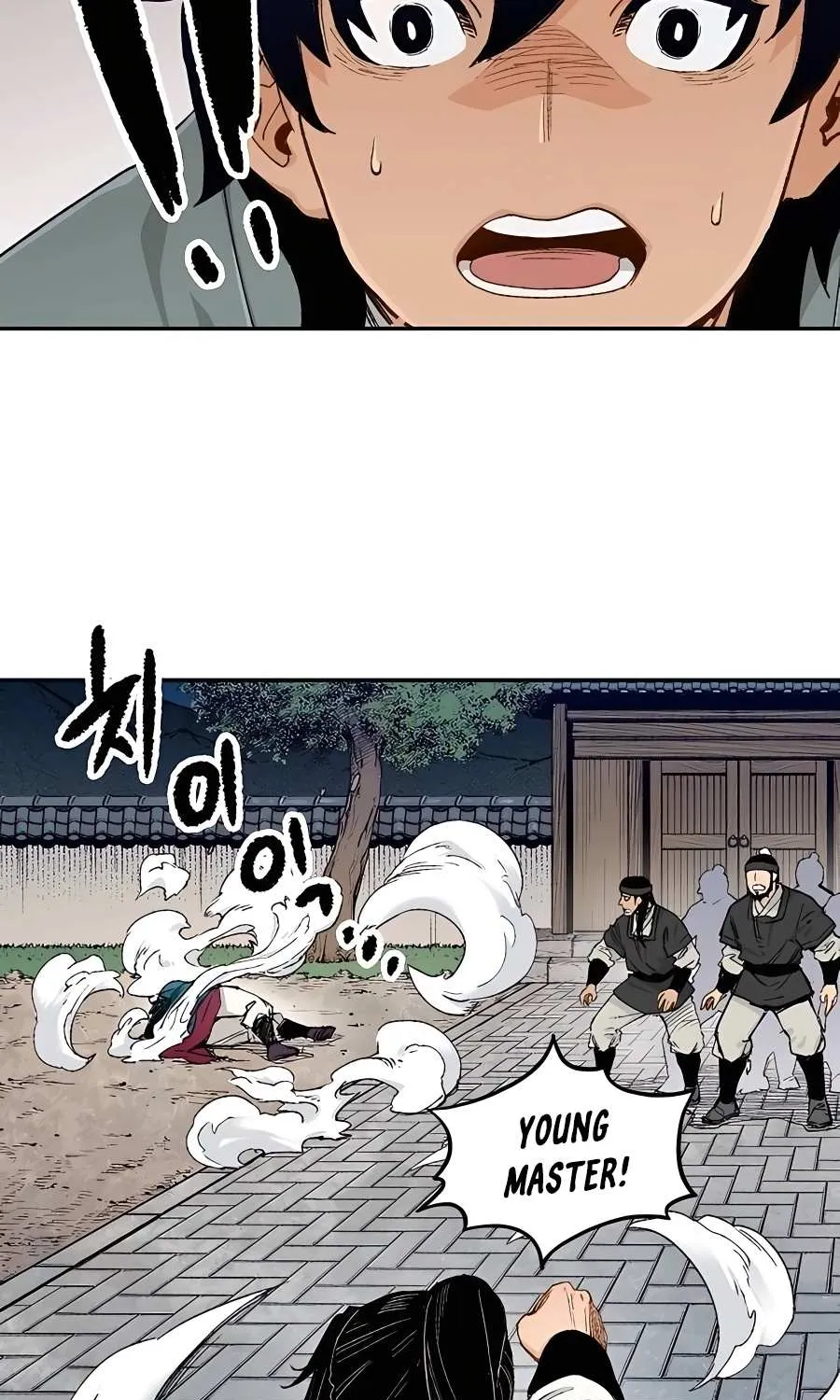 Reborn As The Heavenly Demon Chapter 6 page 81 - 