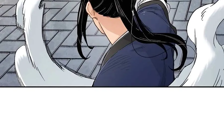 Reborn As The Heavenly Demon Chapter 6 page 82 - 