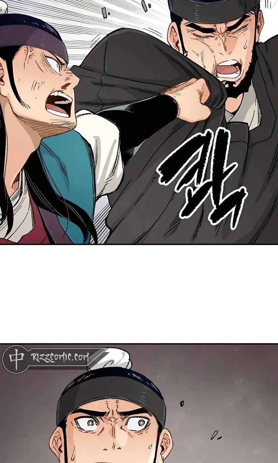 Reborn As The Heavenly Demon Chapter 6 page 93 - 