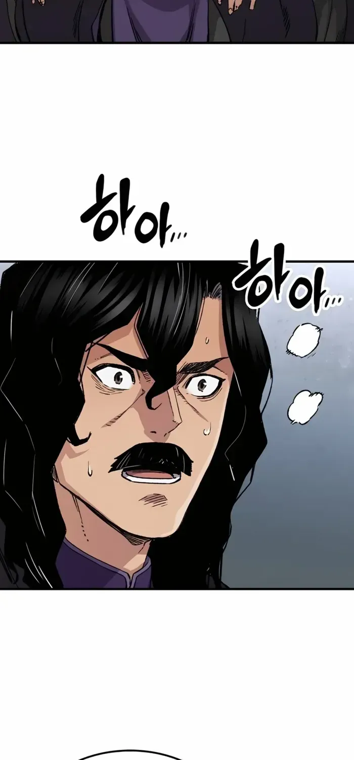 Reborn As The Heavenly Demon Chapter 60 page 15 - 