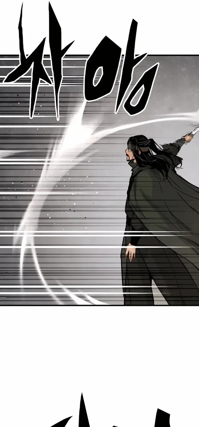 Reborn As The Heavenly Demon Chapter 60 page 26 - 