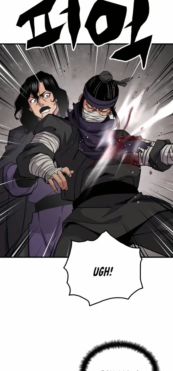 Reborn As The Heavenly Demon Chapter 60 page 27 - 