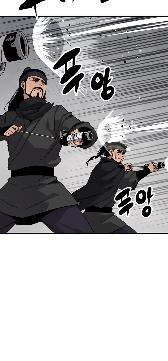 Reborn As The Heavenly Demon Chapter 60 page 30 - 