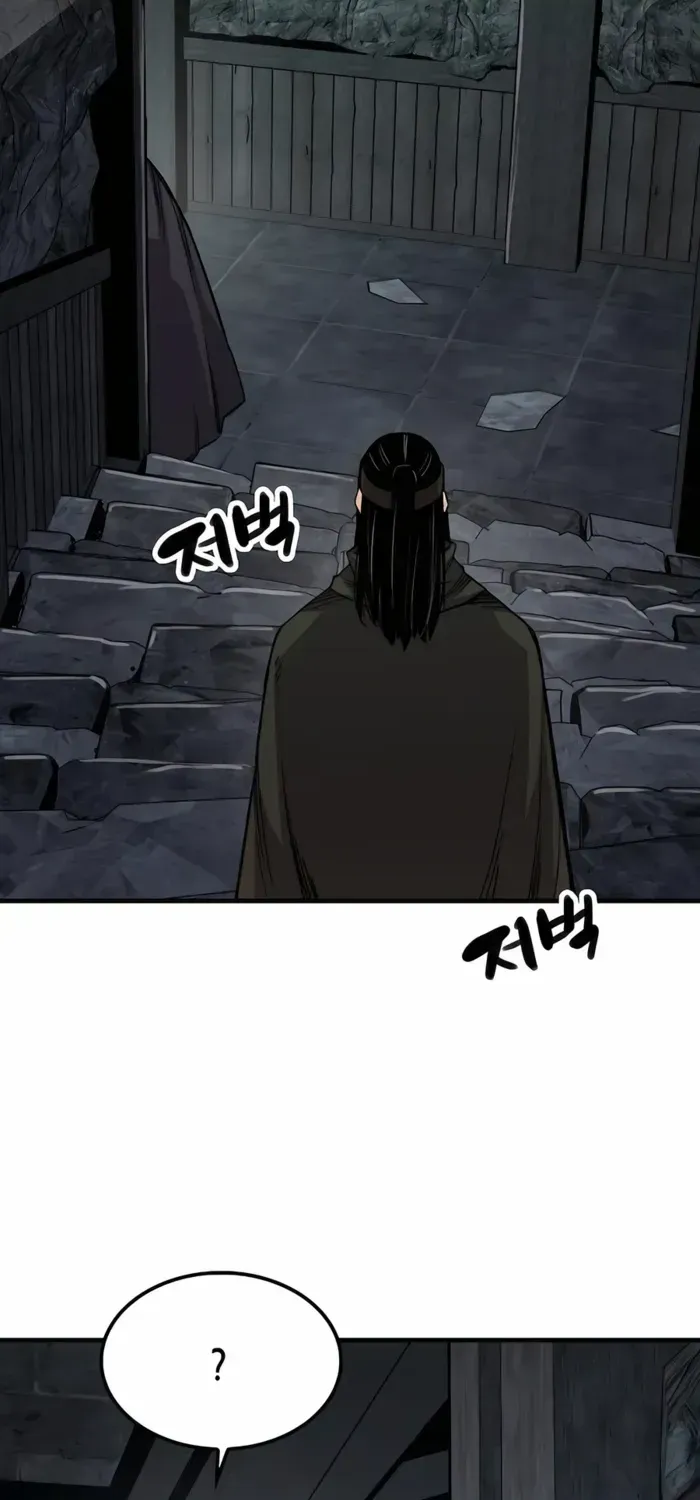Reborn As The Heavenly Demon Chapter 60 page 54 - 