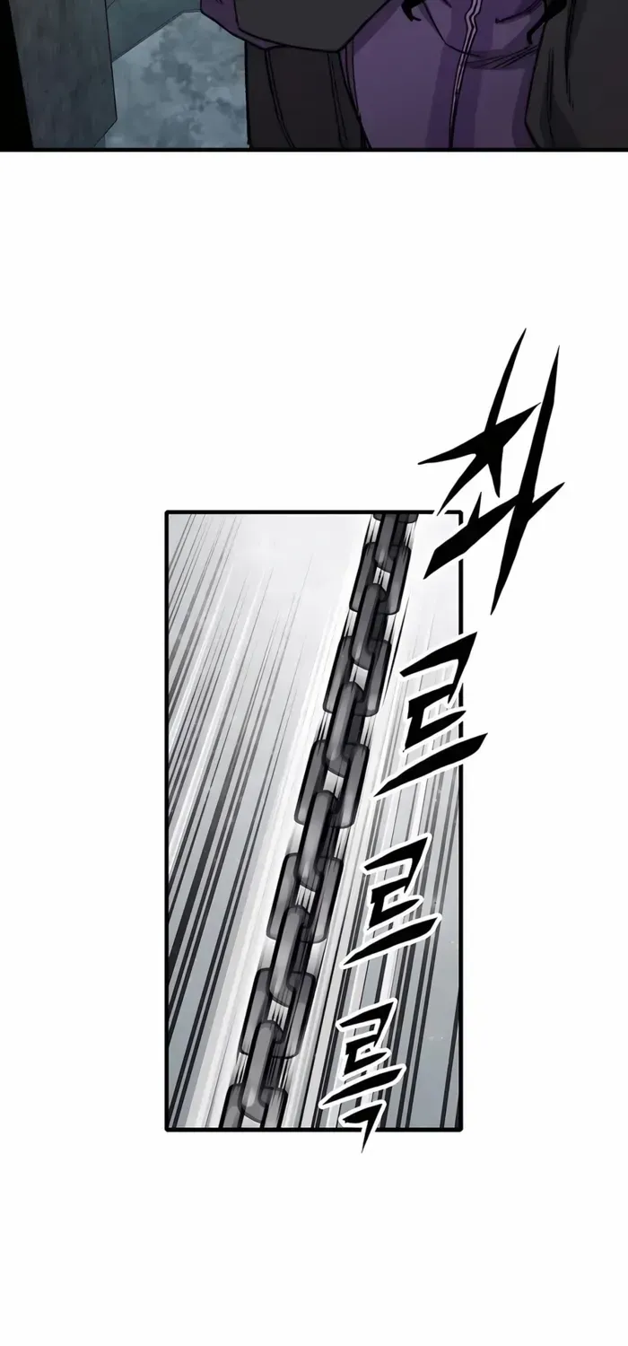 Reborn As The Heavenly Demon Chapter 60 page 56 - 