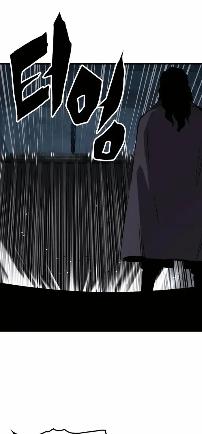 Reborn As The Heavenly Demon Chapter 60 page 57 - 
