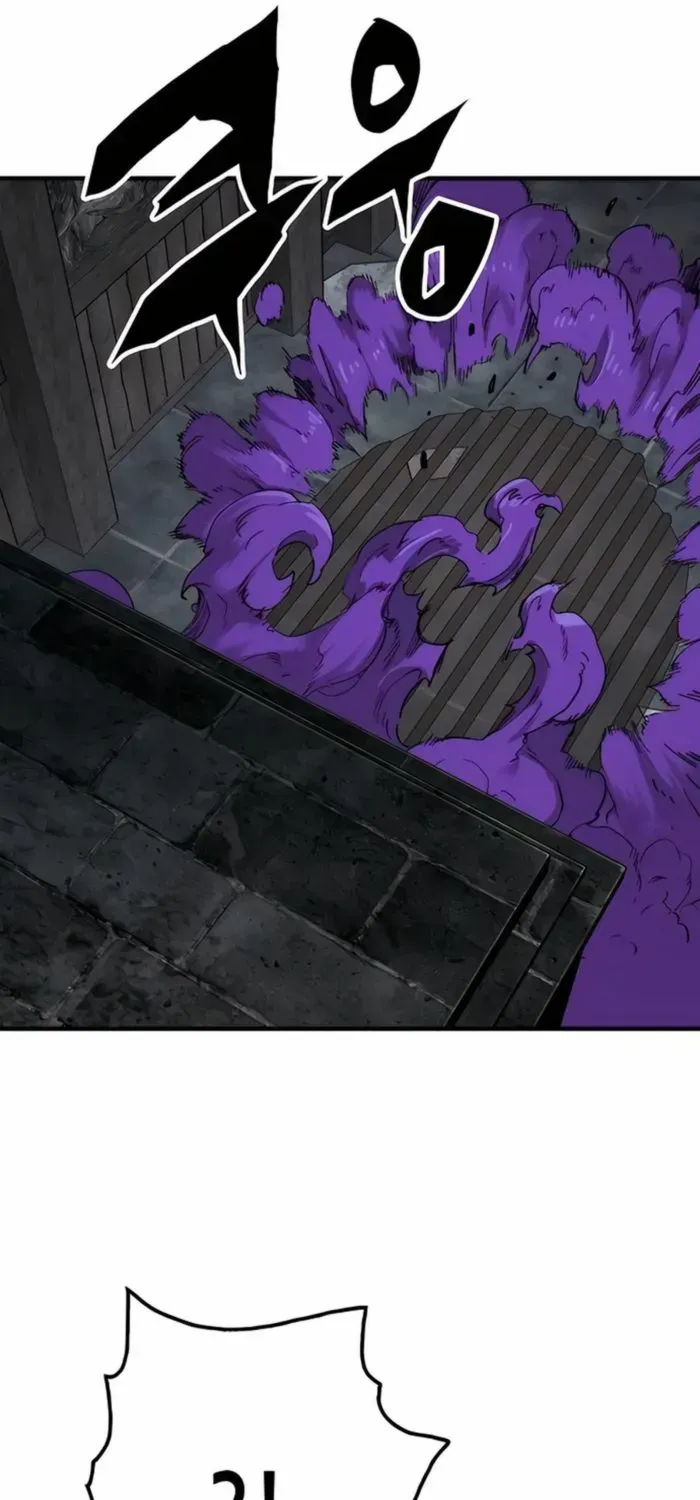 Reborn As The Heavenly Demon Chapter 61 page 15 - 