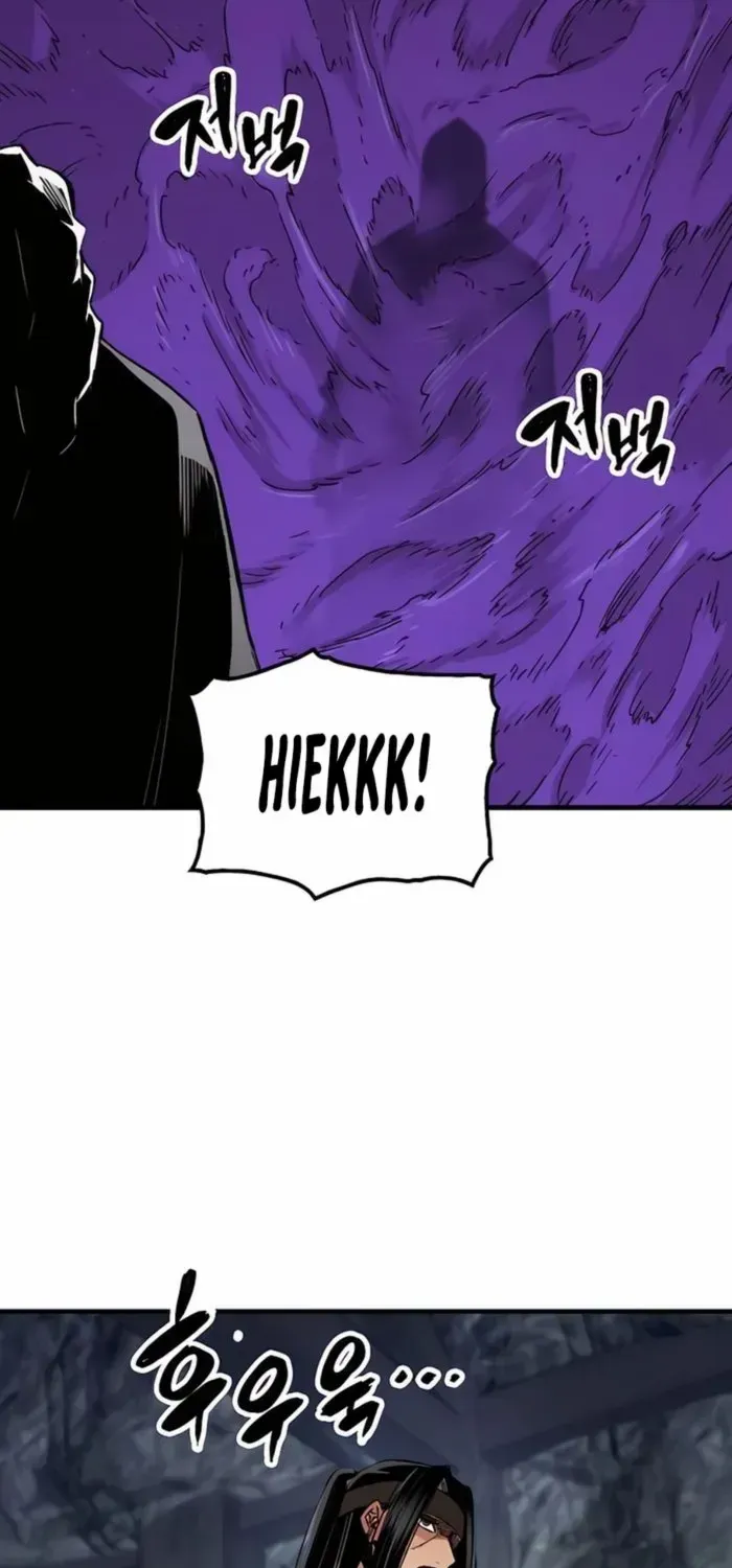 Reborn As The Heavenly Demon Chapter 61 page 17 - 