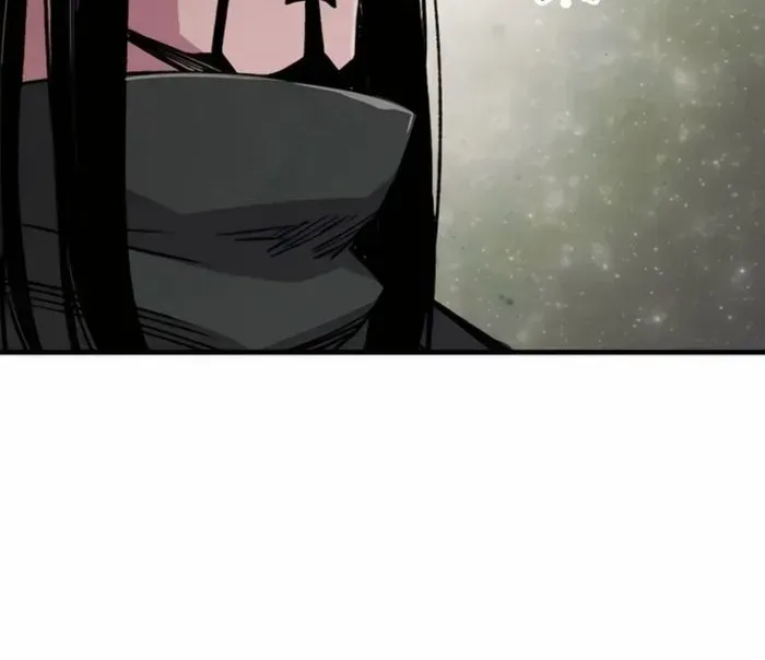 Reborn As The Heavenly Demon Chapter 61 page 22 - 