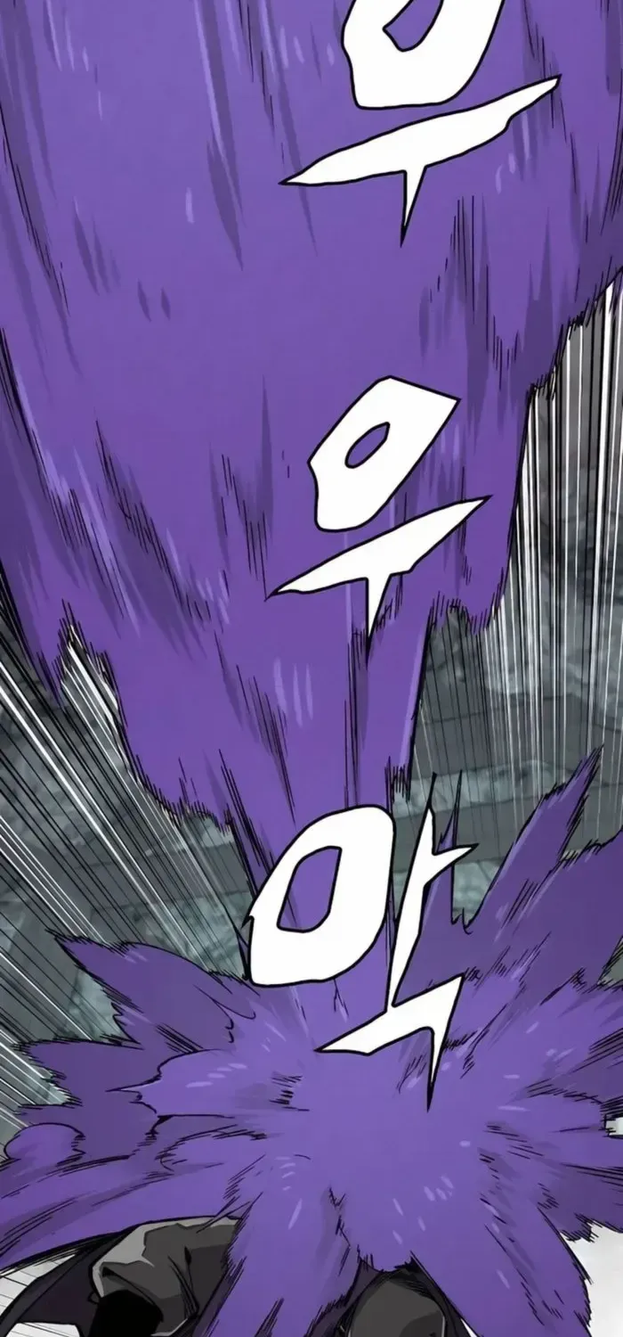 Reborn As The Heavenly Demon Chapter 61 page 24 - 