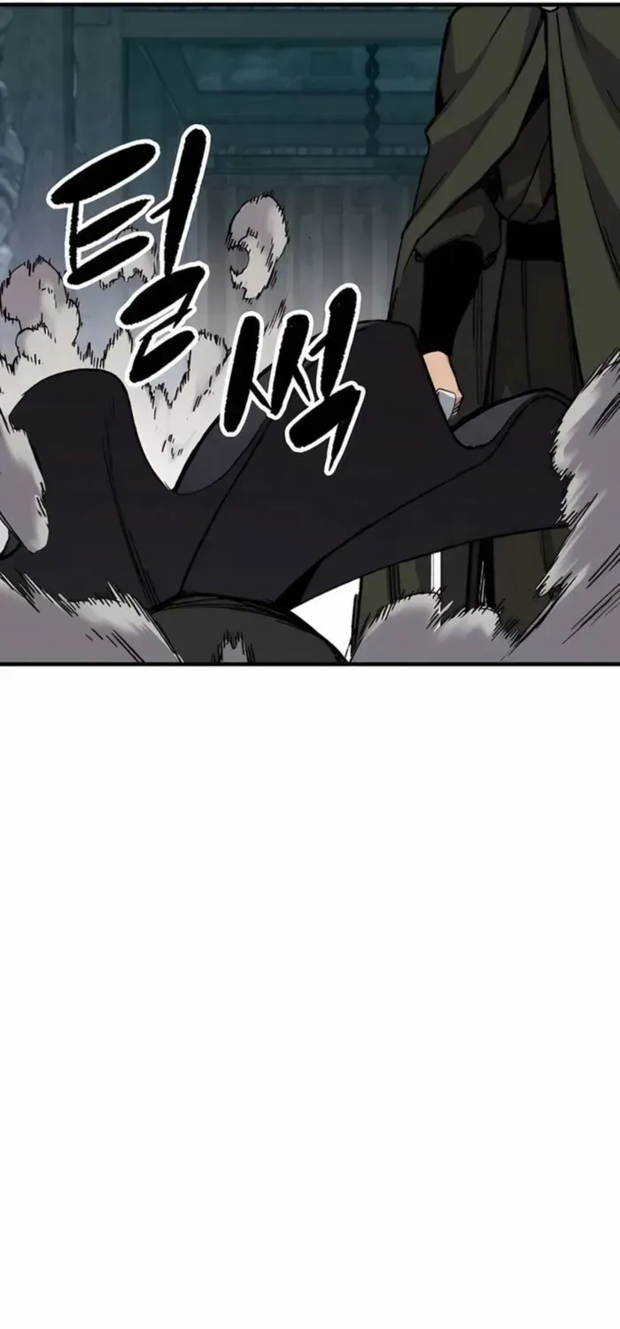 Reborn As The Heavenly Demon Chapter 61 page 31 - 