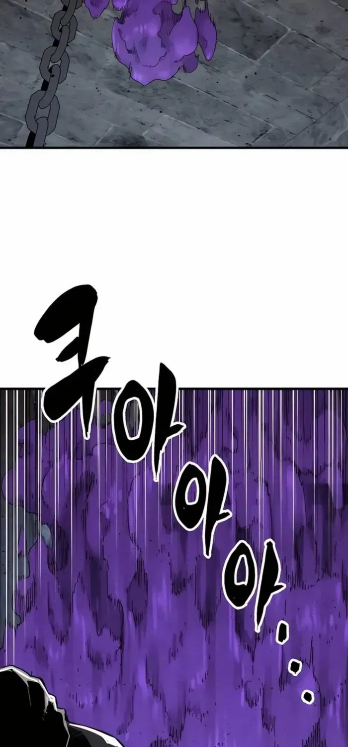 Reborn As The Heavenly Demon Chapter 61 page 9 - 