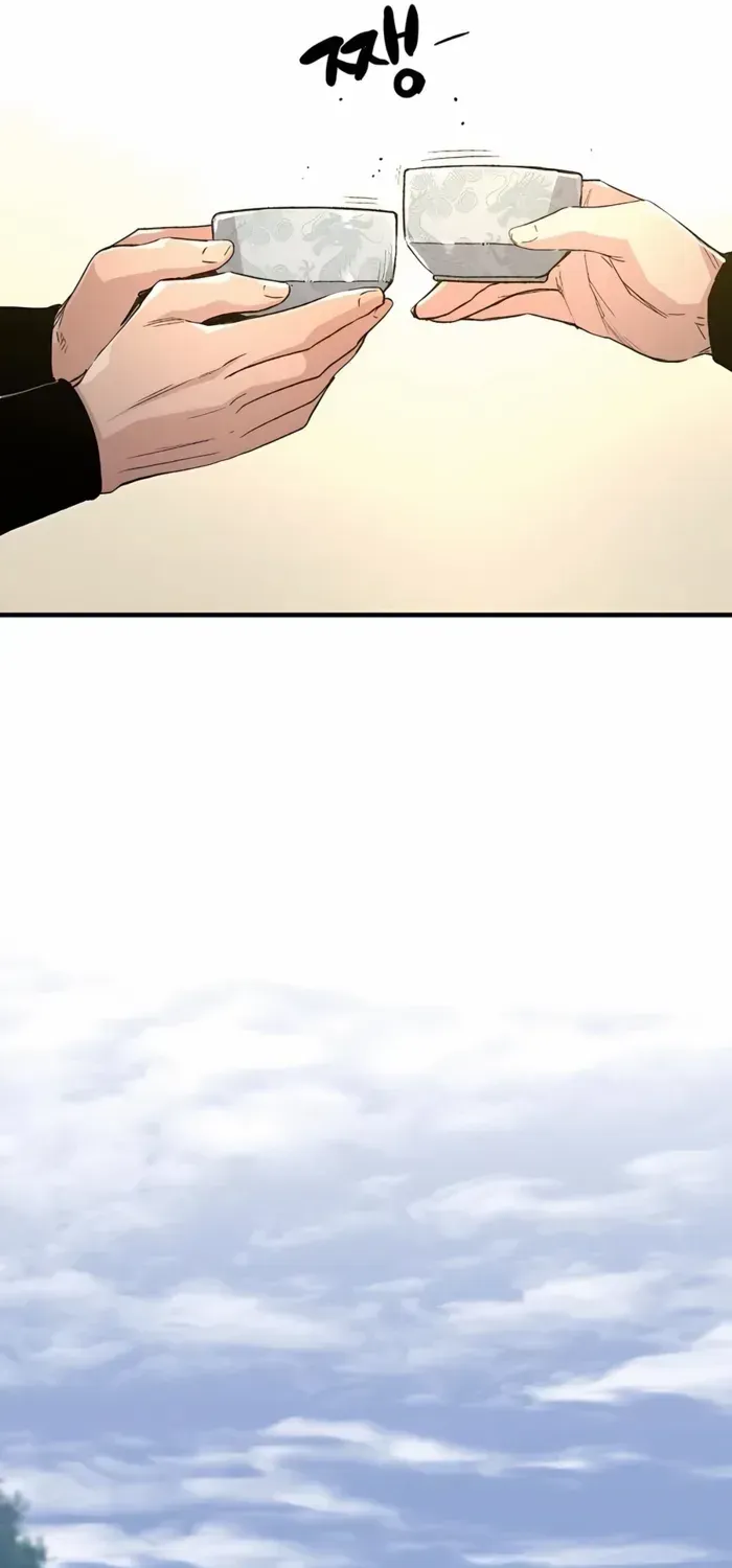 Reborn As The Heavenly Demon Chapter 63 page 78 - 