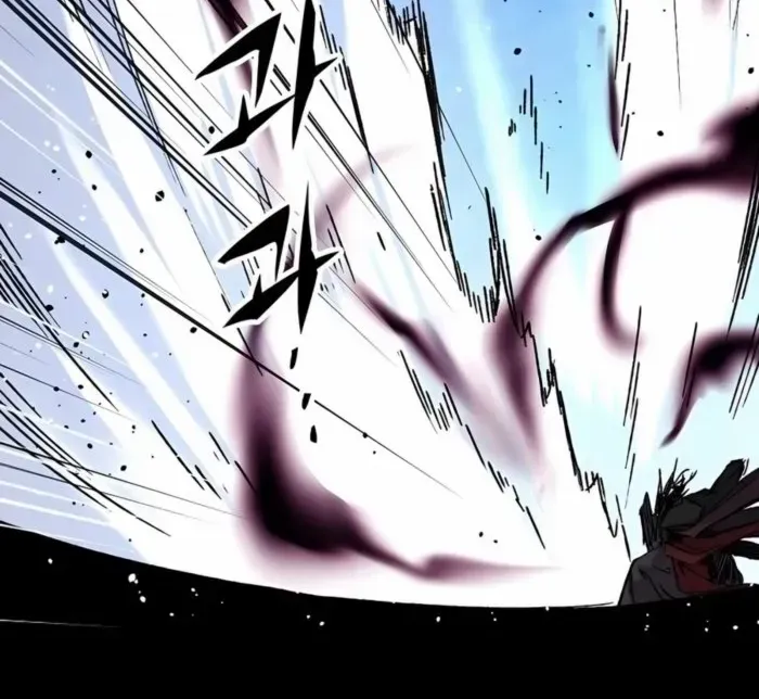 Reborn As The Heavenly Demon Chapter 64 page 17 - 