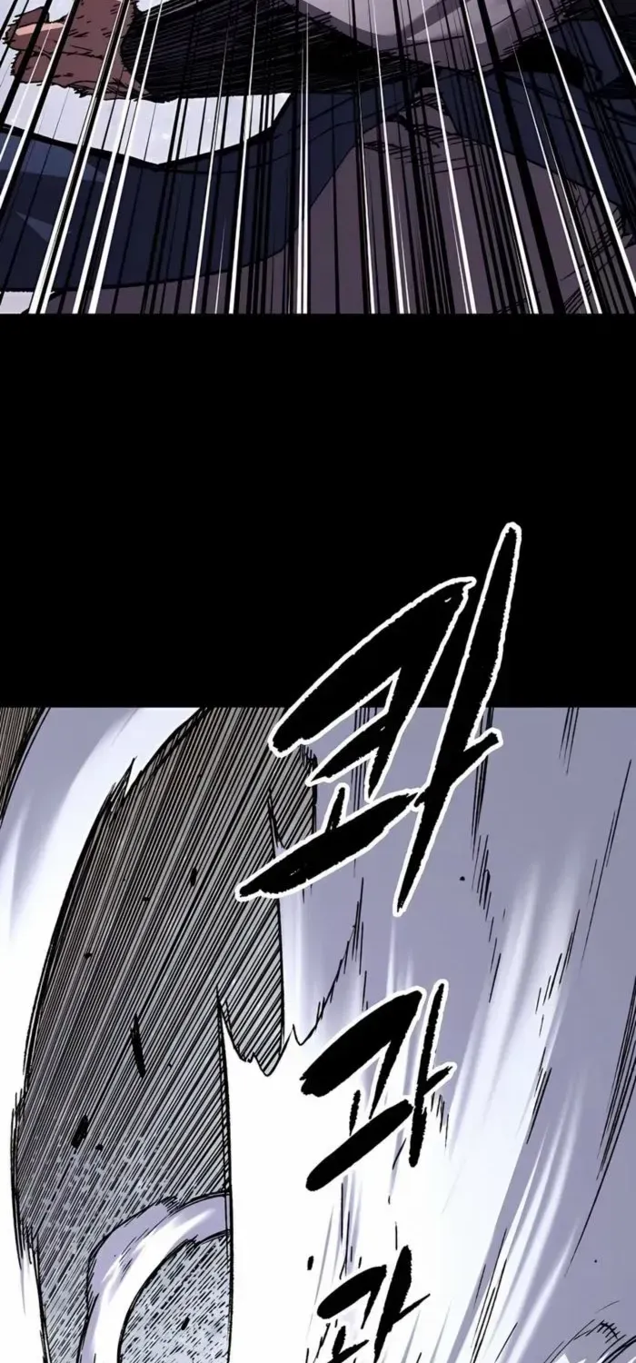 Reborn As The Heavenly Demon Chapter 64 page 21 - 