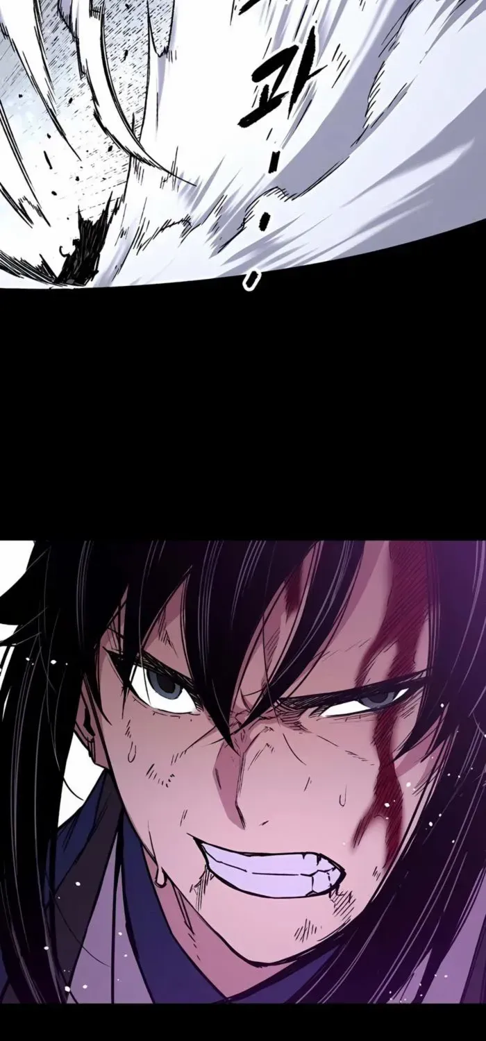 Reborn As The Heavenly Demon Chapter 64 page 22 - 