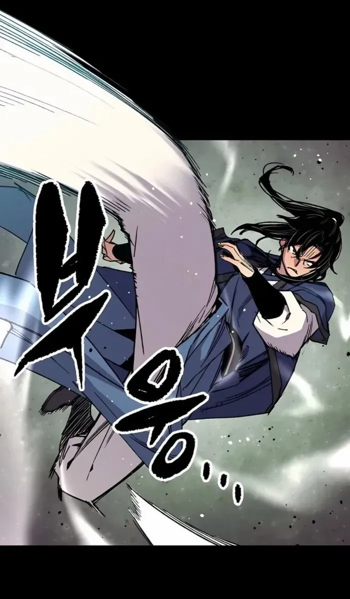 Reborn As The Heavenly Demon Chapter 64 page 25 - 