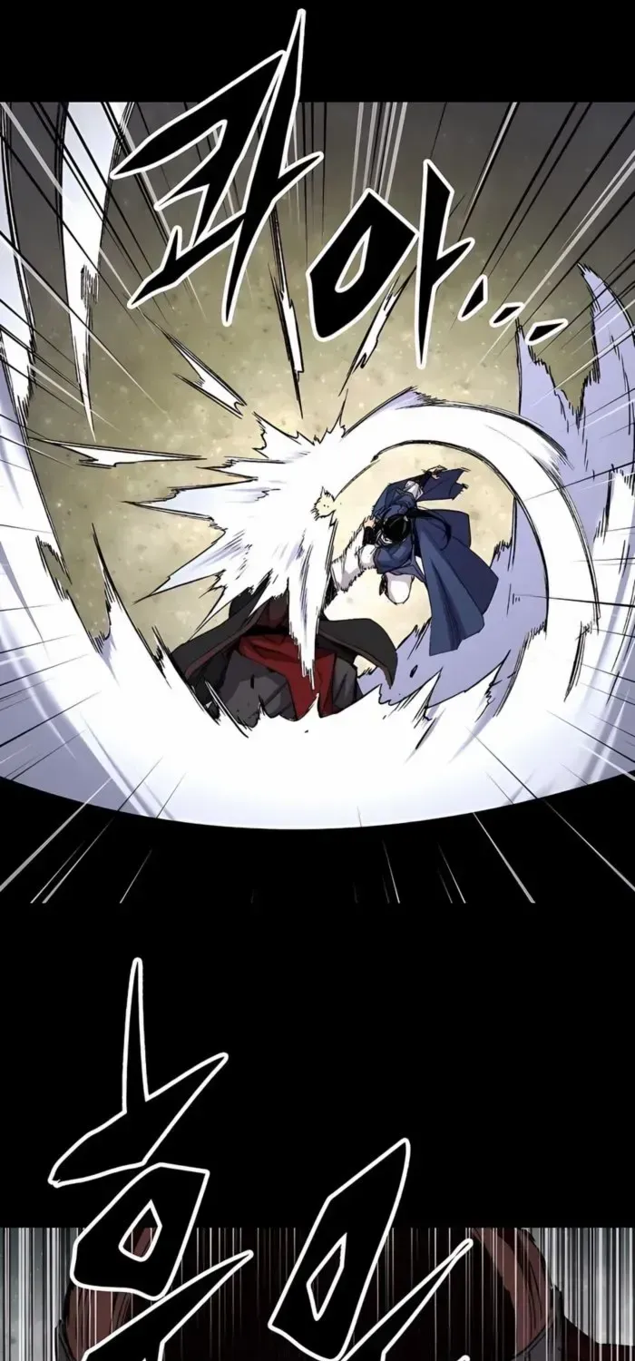 Reborn As The Heavenly Demon Chapter 64 page 26 - 
