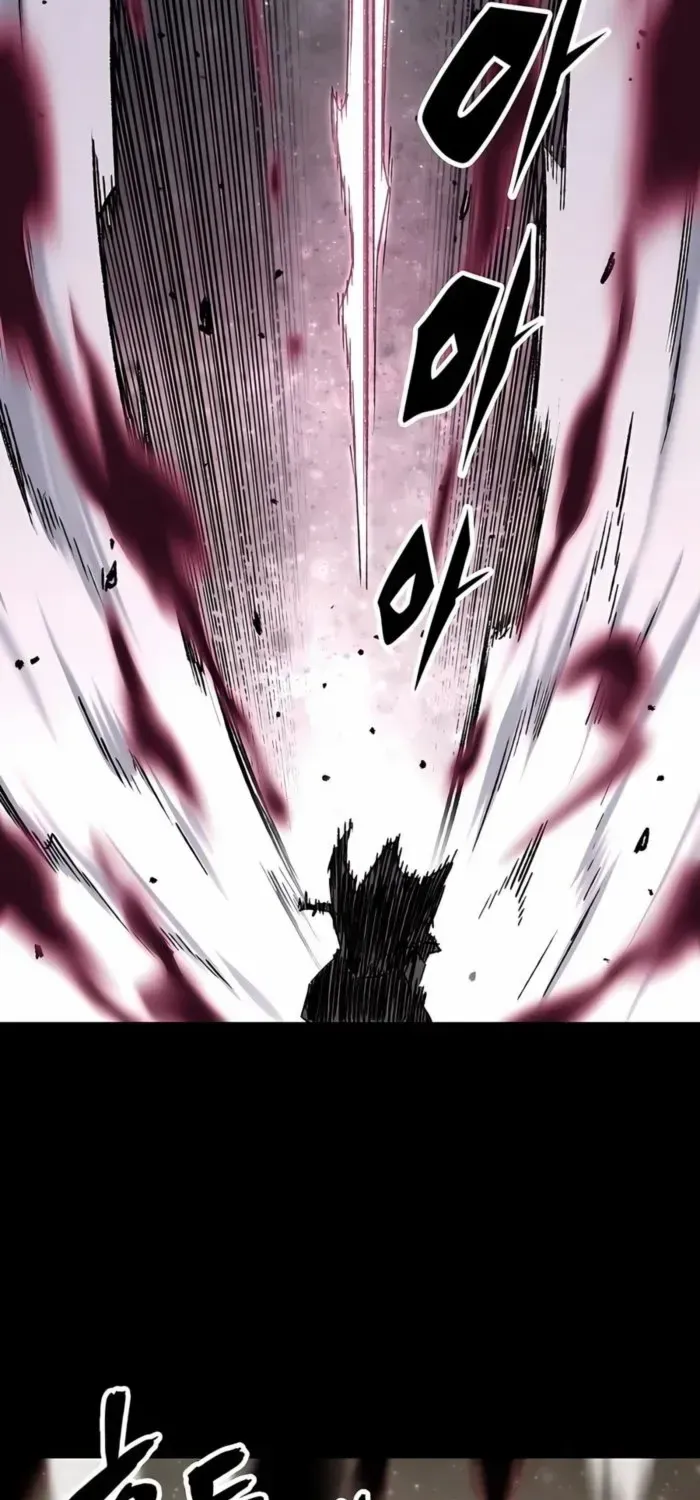 Reborn As The Heavenly Demon Chapter 64 page 28 - 