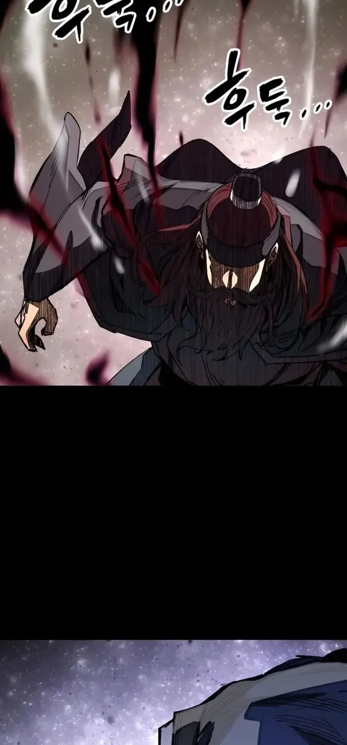 Reborn As The Heavenly Demon Chapter 64 page 29 - 