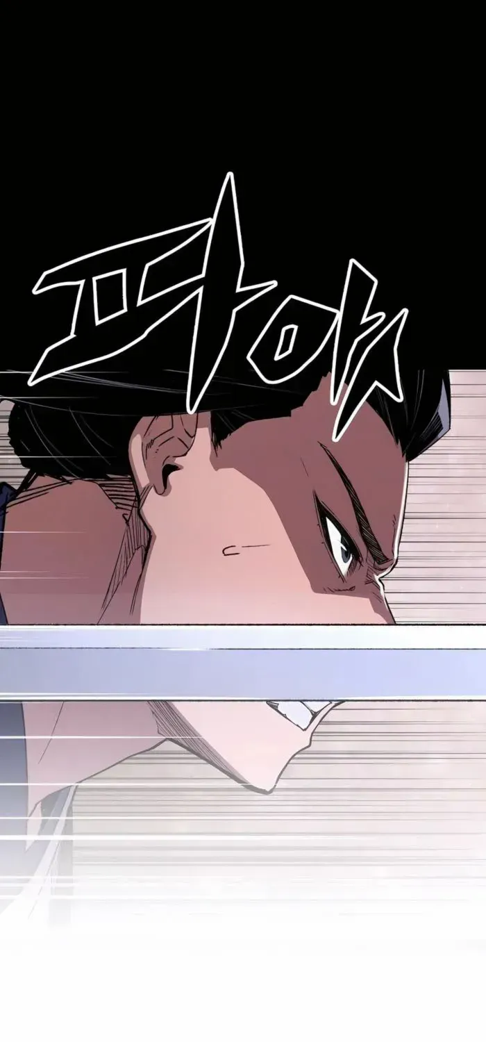 Reborn As The Heavenly Demon Chapter 64 page 47 - 