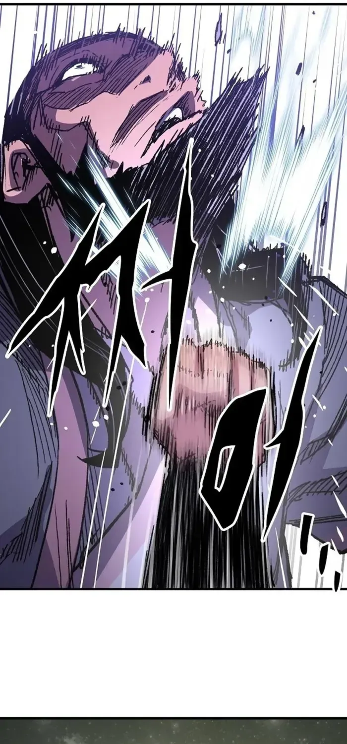 Reborn As The Heavenly Demon Chapter 65 page 110 - 