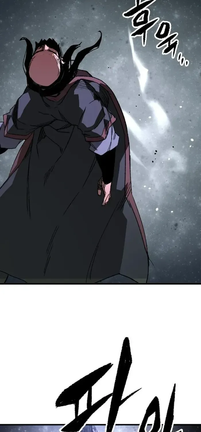 Reborn As The Heavenly Demon Chapter 65 page 112 - 