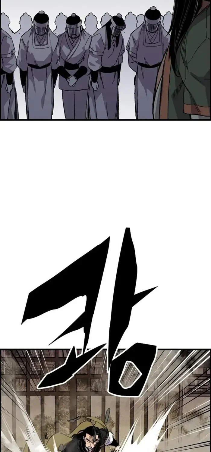 Reborn As The Heavenly Demon Chapter 65 page 50 - 