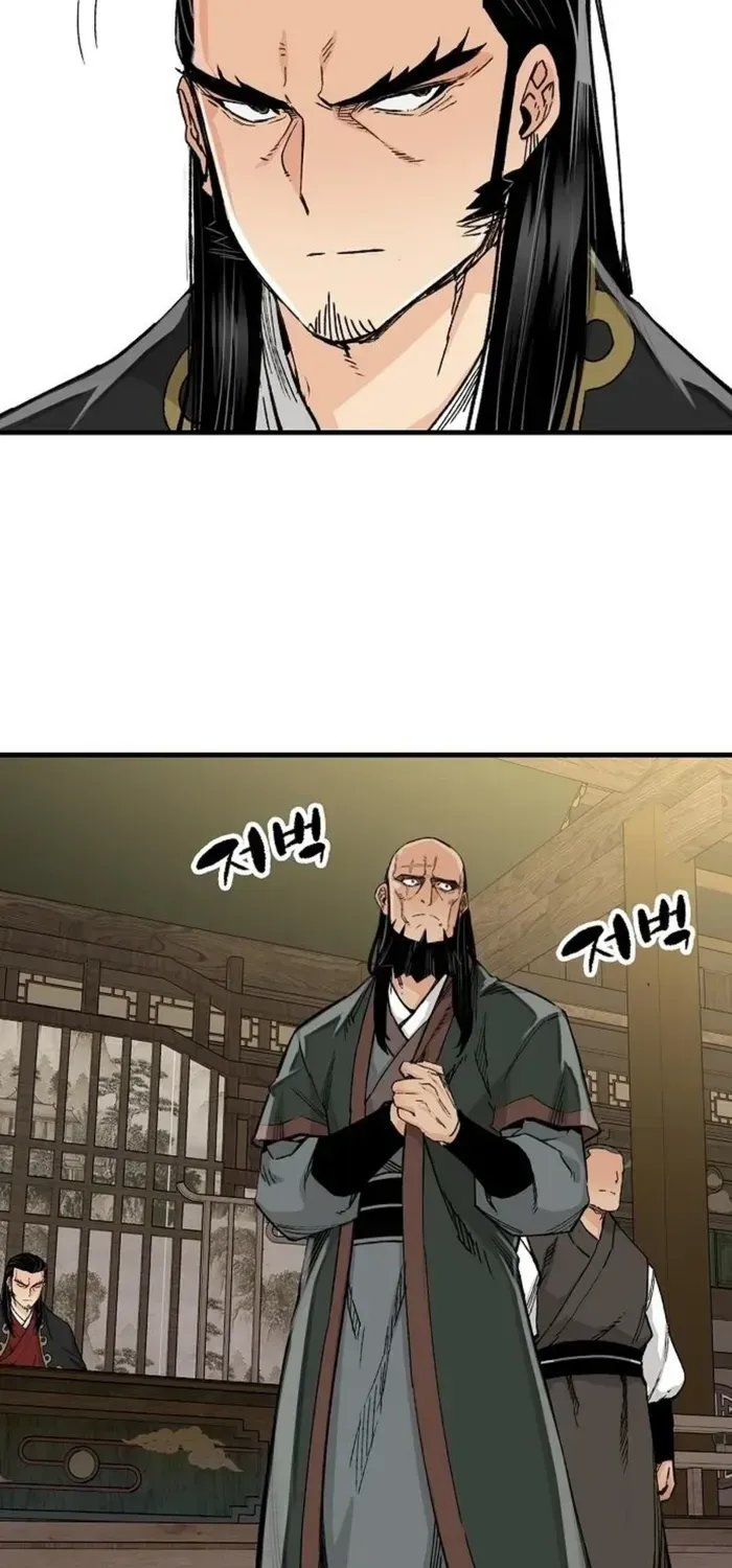 Reborn As The Heavenly Demon Chapter 65 page 6 - 