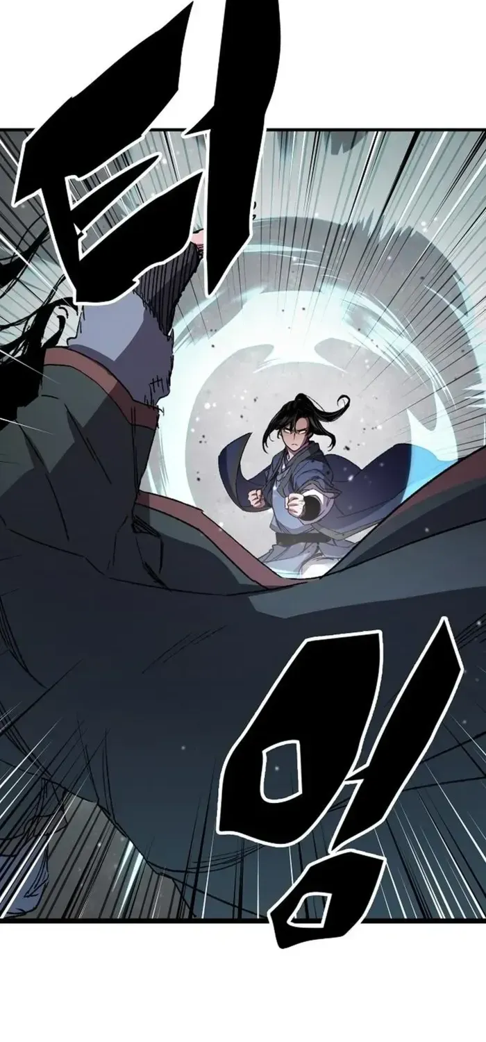 Reborn As The Heavenly Demon Chapter 65 page 99 - 