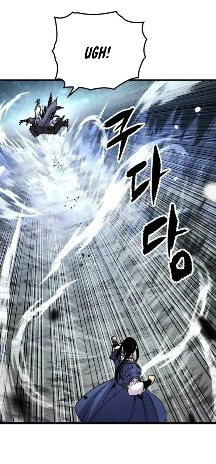 Reborn As The Heavenly Demon Chapter 65 page 100 - 