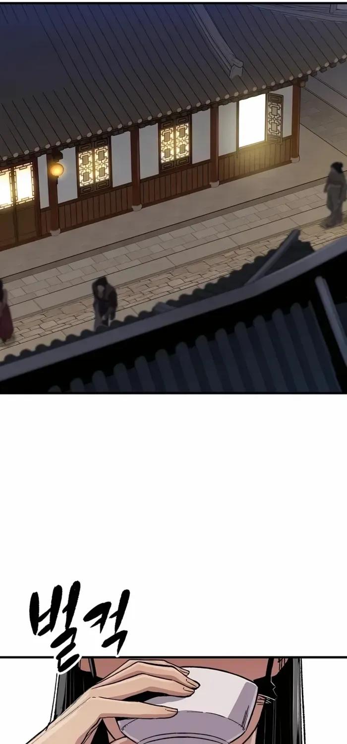 Reborn As The Heavenly Demon Chapter 66 page 2 - 