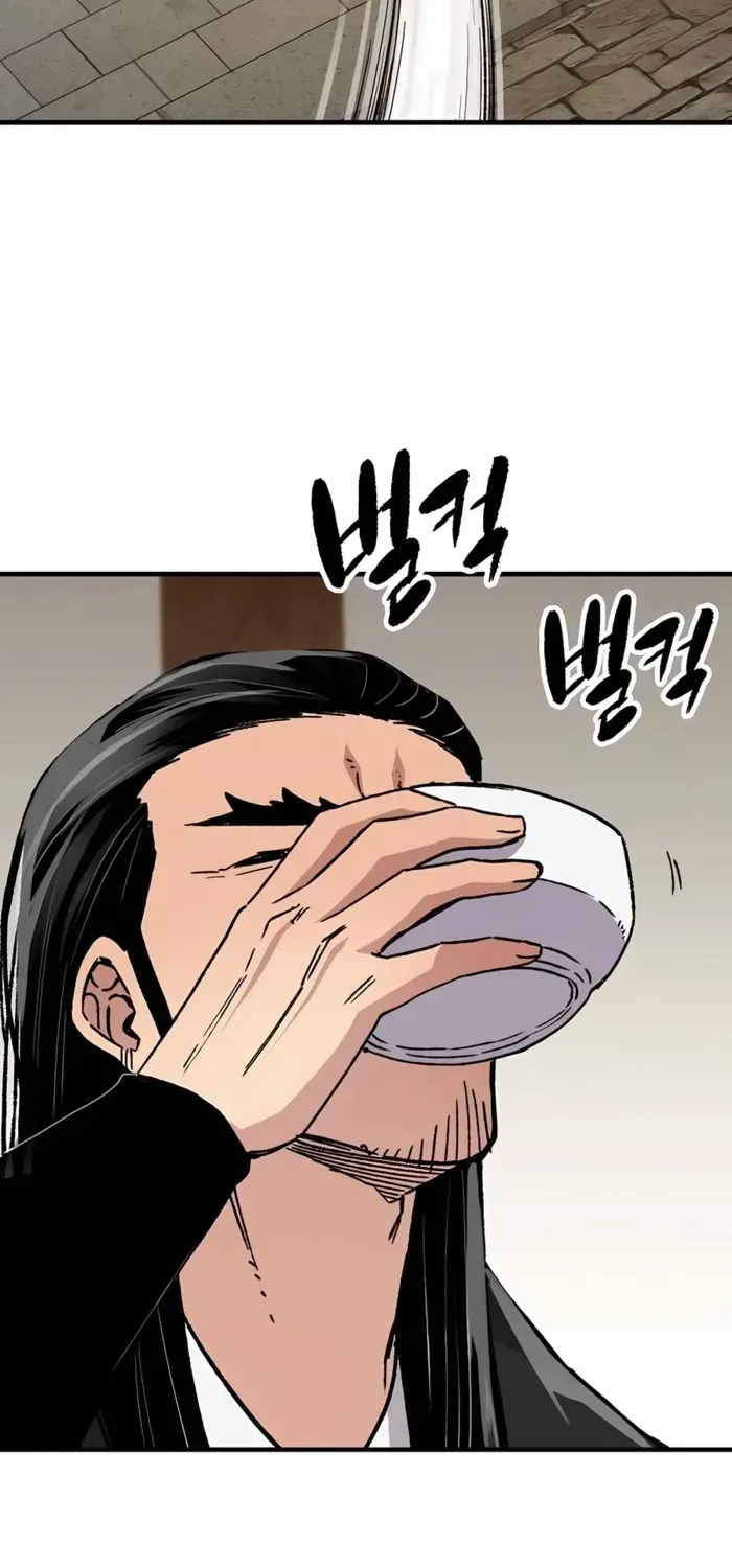 Reborn As The Heavenly Demon Chapter 66 page 25 - 