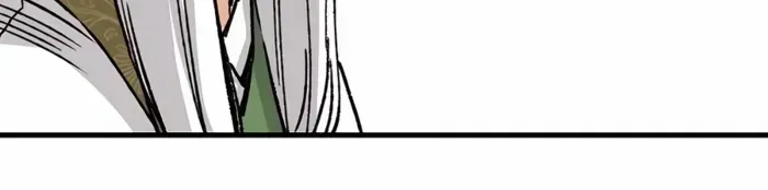 Reborn As The Heavenly Demon Chapter 66 page 70 - 