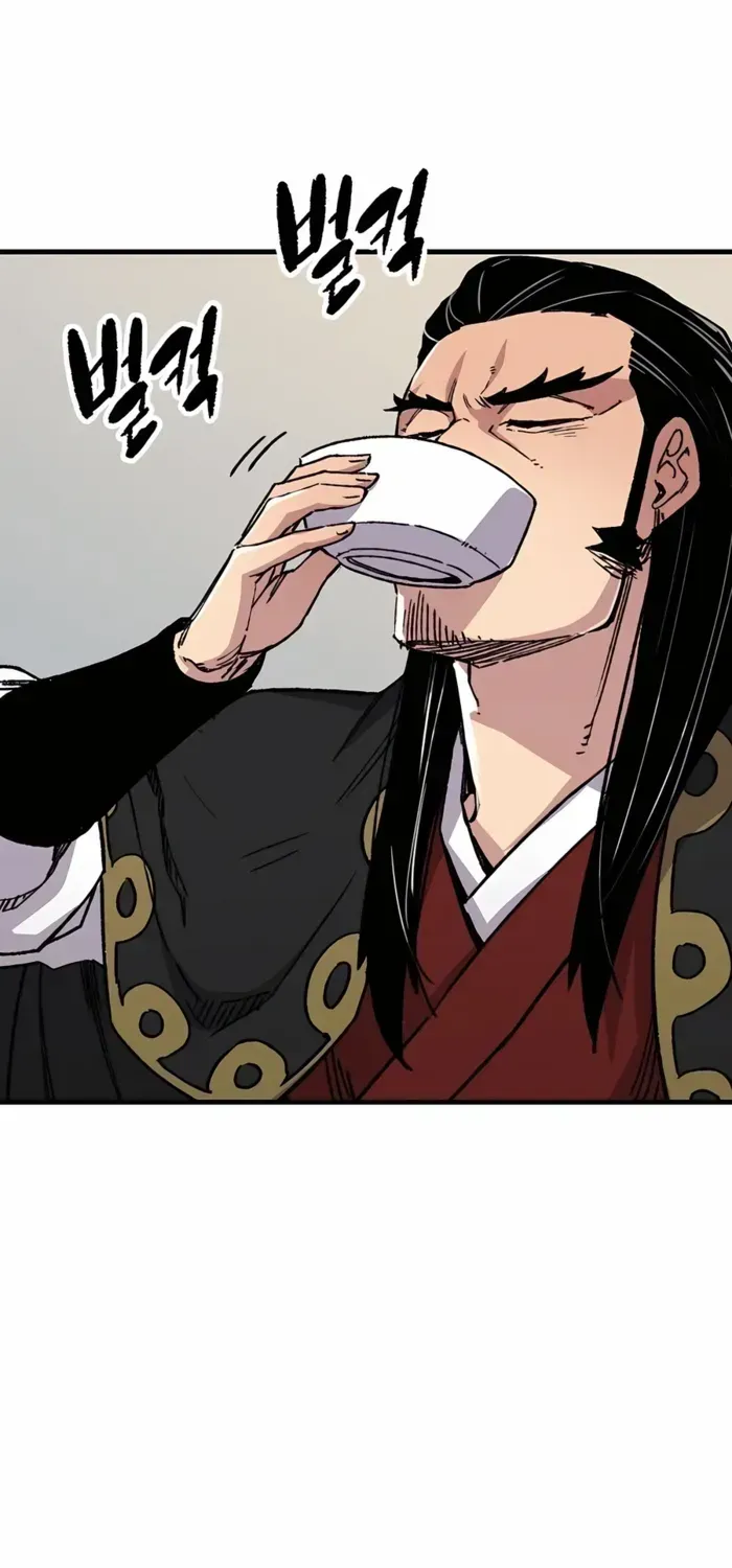Reborn As The Heavenly Demon Chapter 66 page 71 - 