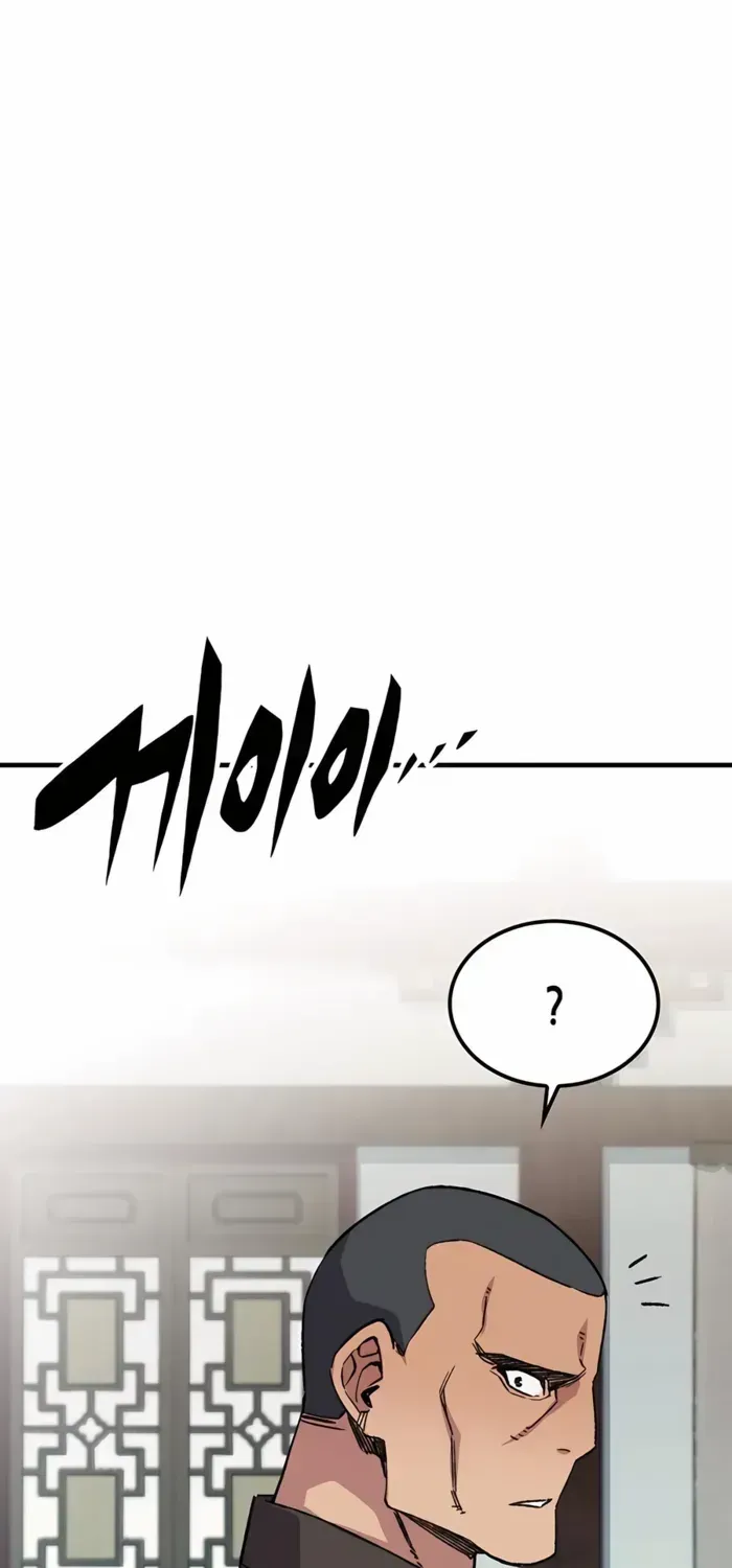Reborn As The Heavenly Demon Chapter 66 page 83 - 