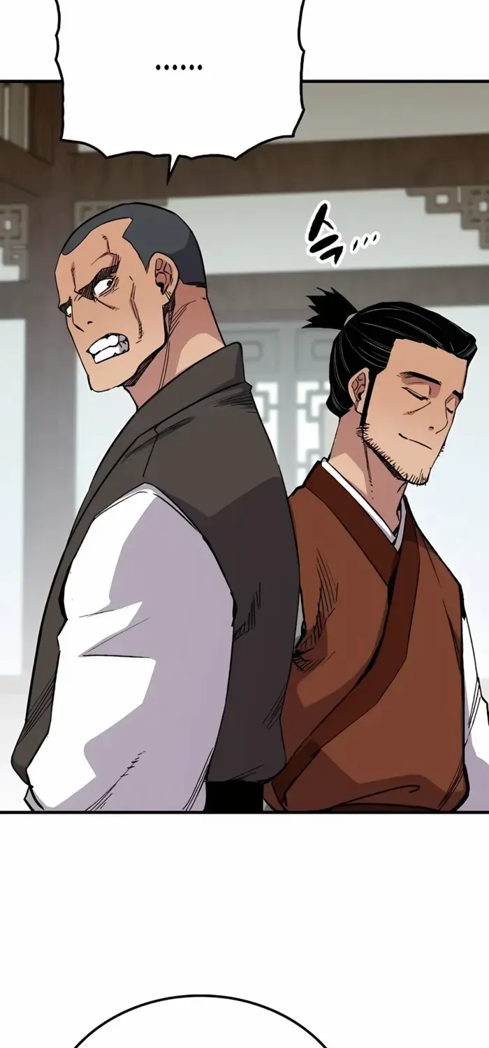 Reborn As The Heavenly Demon Chapter 66 page 93 - 