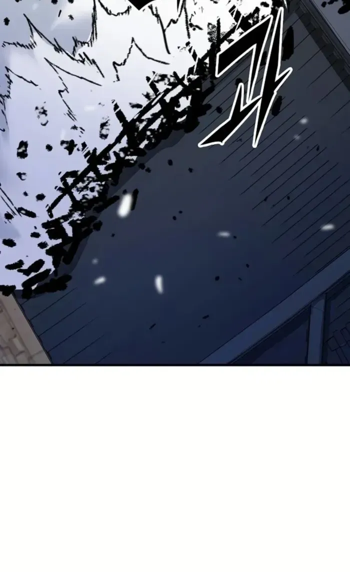Reborn As The Heavenly Demon Chapter 67 page 105 - 