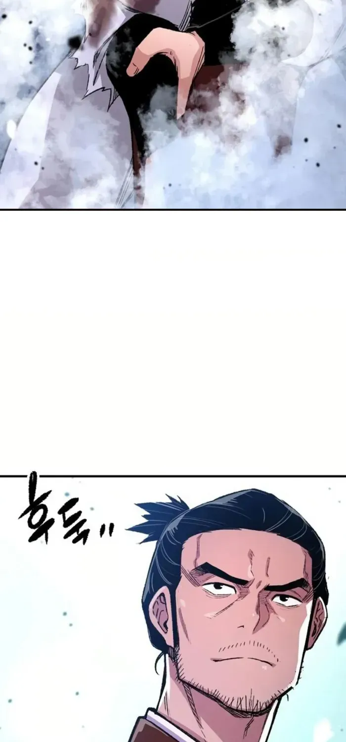 Reborn As The Heavenly Demon Chapter 67 page 109 - 