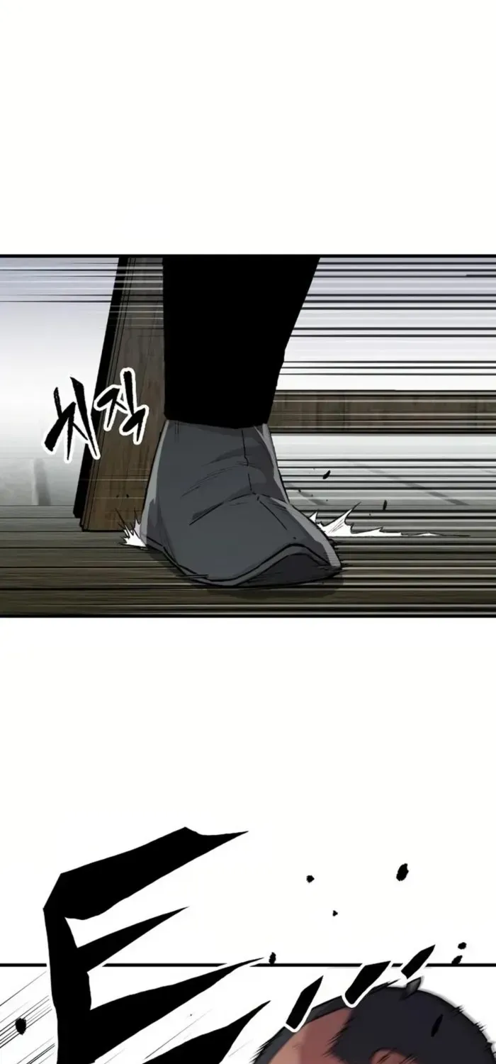 Reborn As The Heavenly Demon Chapter 67 page 37 - 