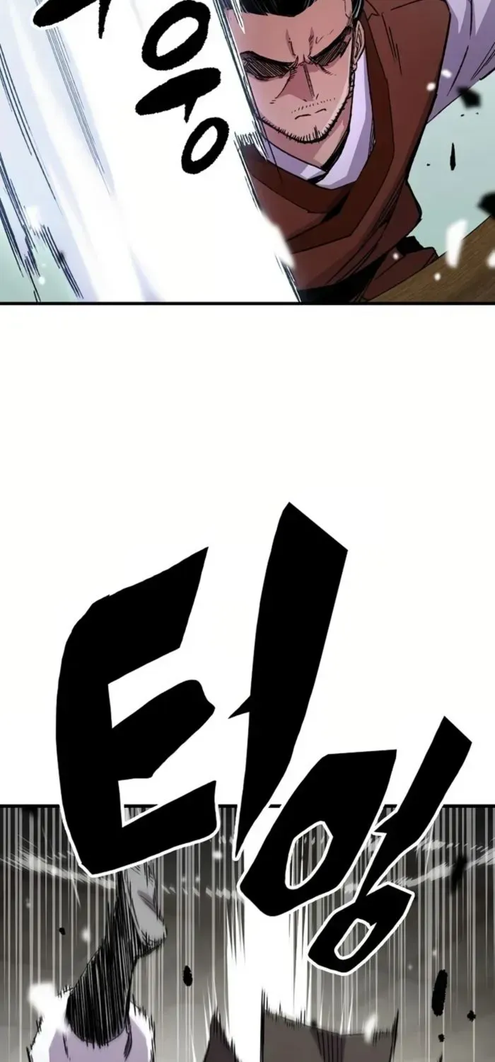 Reborn As The Heavenly Demon Chapter 67 page 40 - 