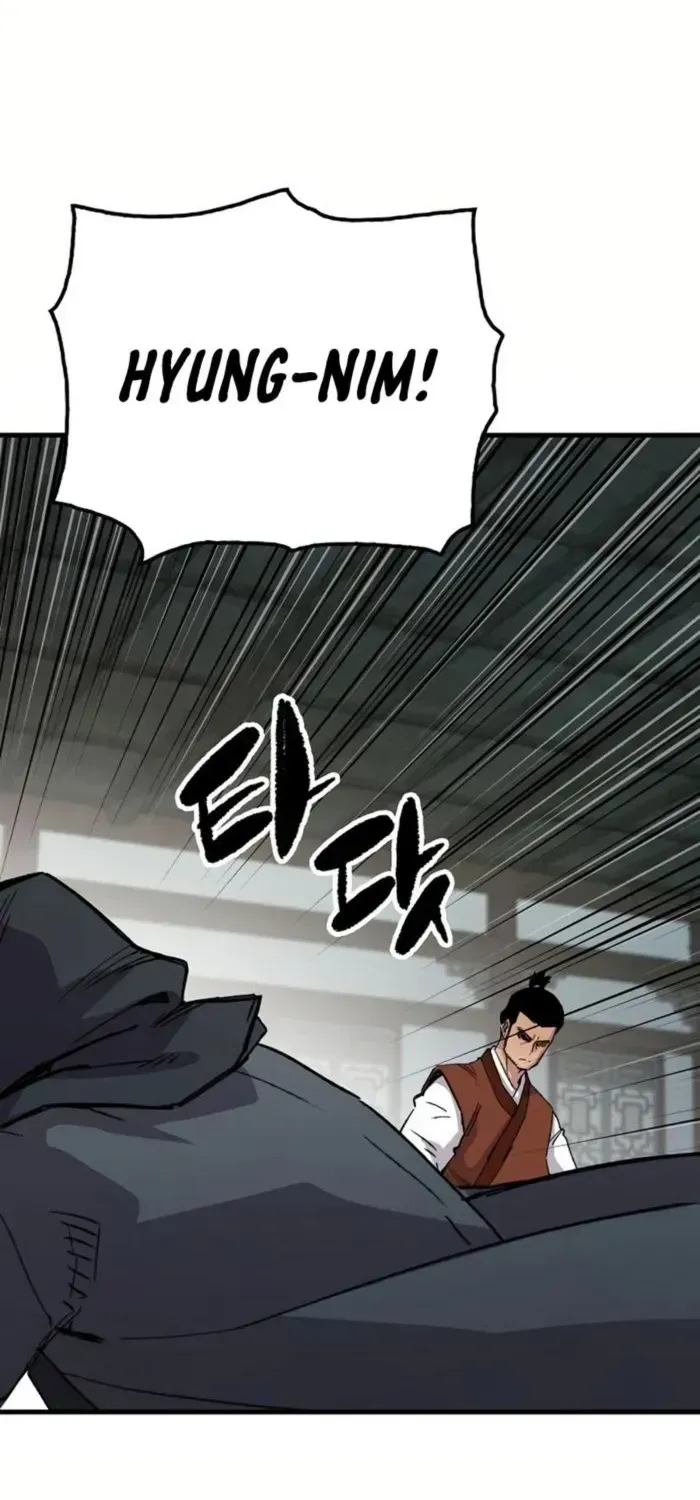 Reborn As The Heavenly Demon Chapter 67 page 44 - 