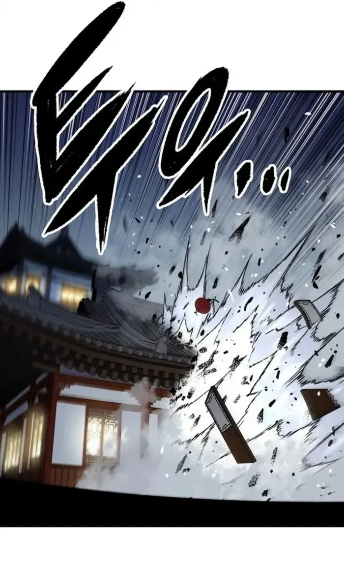 Reborn As The Heavenly Demon Chapter 67 page 77 - 