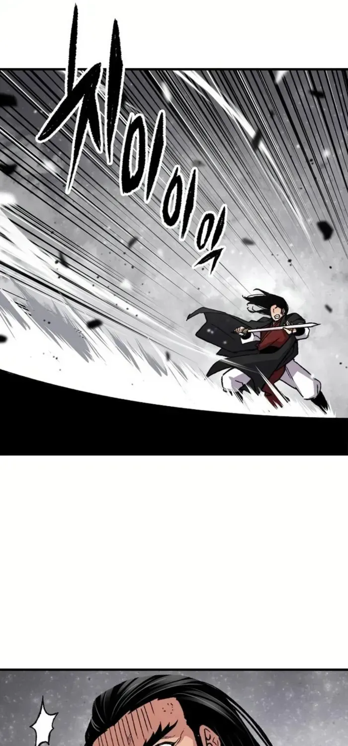 Reborn As The Heavenly Demon Chapter 67 page 85 - 